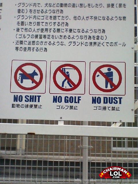 Nogolf
