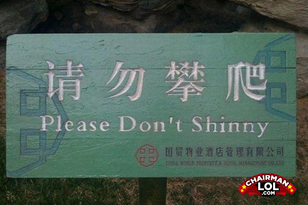 Dontshinny