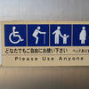 Chairmanlol-com-e939c1