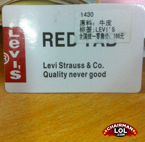 Chairmanlol-com-1c5451