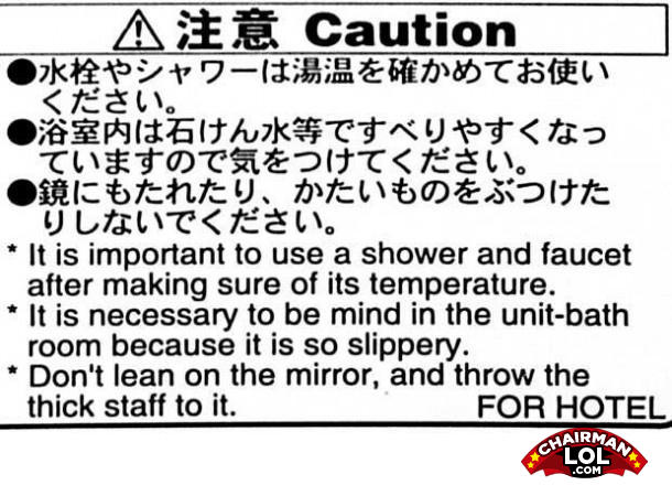 Toilet_signs_07-610x393
