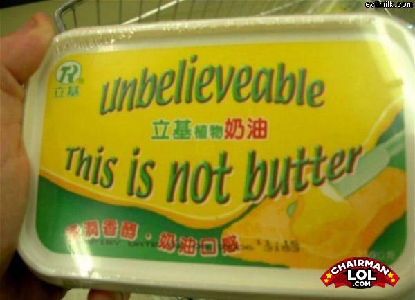Thisisnotbutter