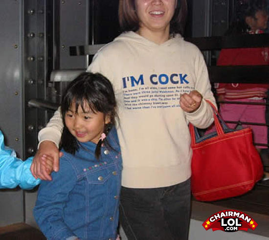 Cock