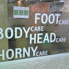 15436 - Popular Funny Engrish Translations - 10