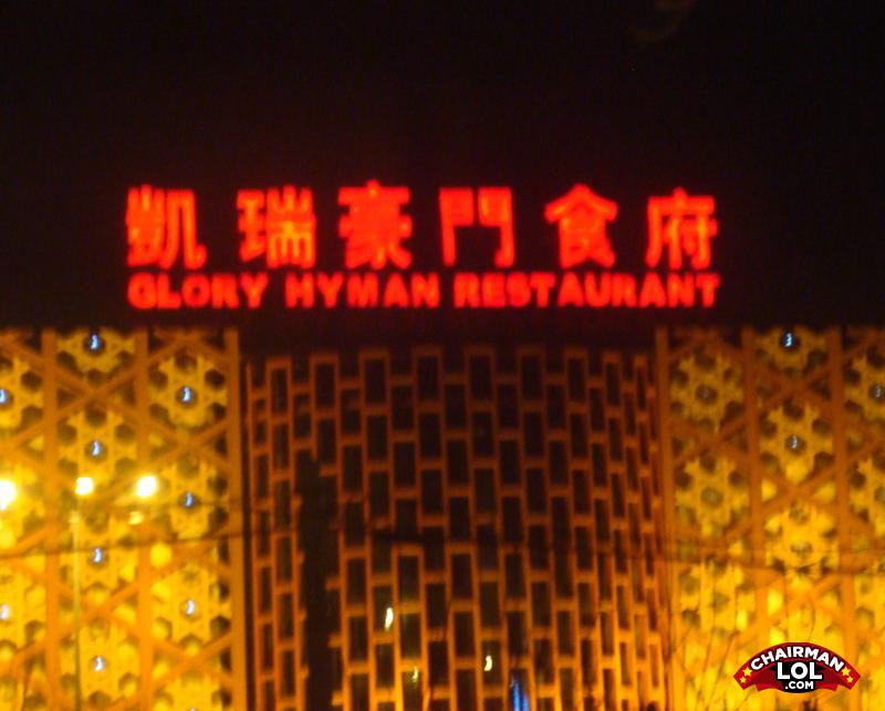 Dsc04089