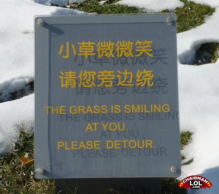 Please detour