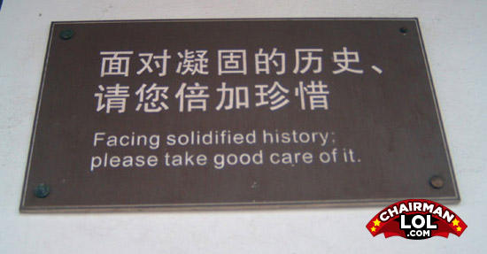 1273126938458