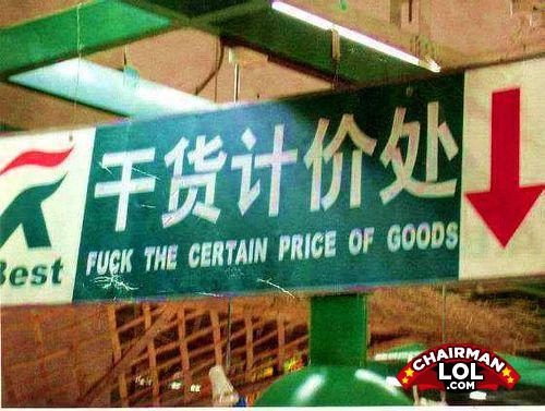 Price