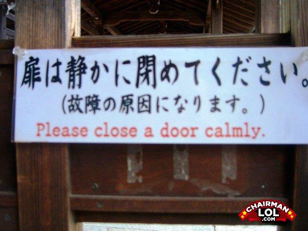 Door_calm