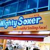 Mighty_soxer