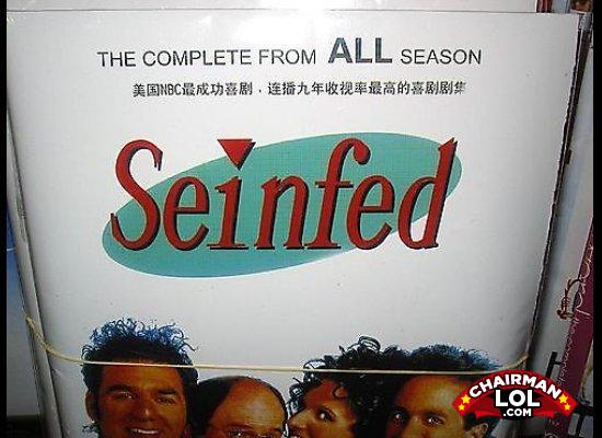 Seinfed