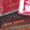 34160 - Popular Funny Engrish Translations - 19