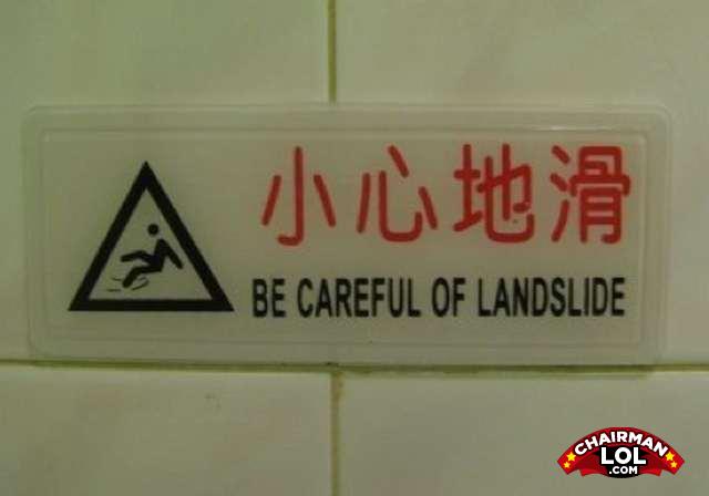 Engrish