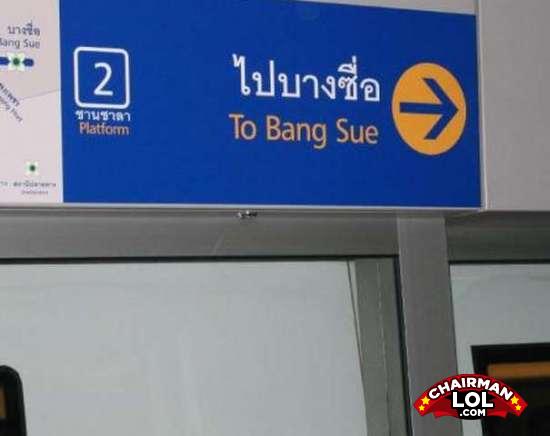 Engrish