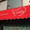 3744 - Unmoderated Funny Engrish Translations - 1