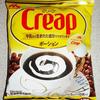 499 - Popular Funny Engrish Translations - 8