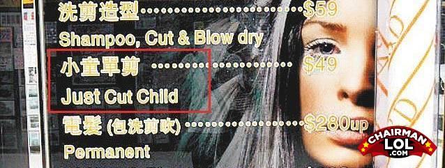 Engrish-funny-1221796688-5120