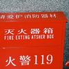 Engrish-funny-1221797675-75016