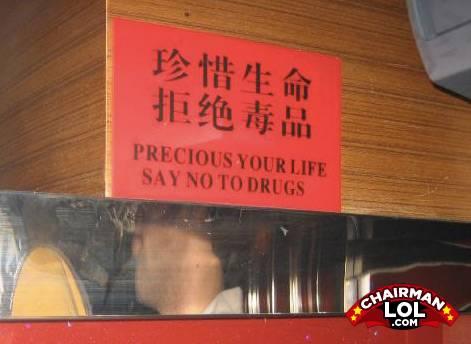 Engrish-funny-1221798605-1529