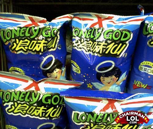 Engrish-funny-1221798938-42676