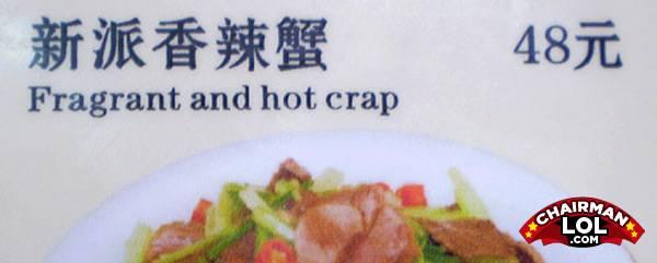 Engrish funny 1221799714 22102