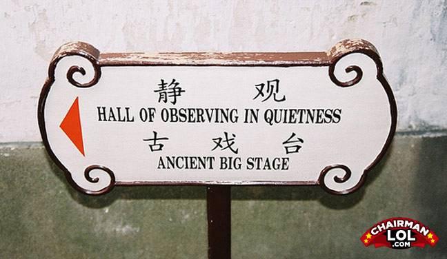 Engrish-funny-1221800101-38837