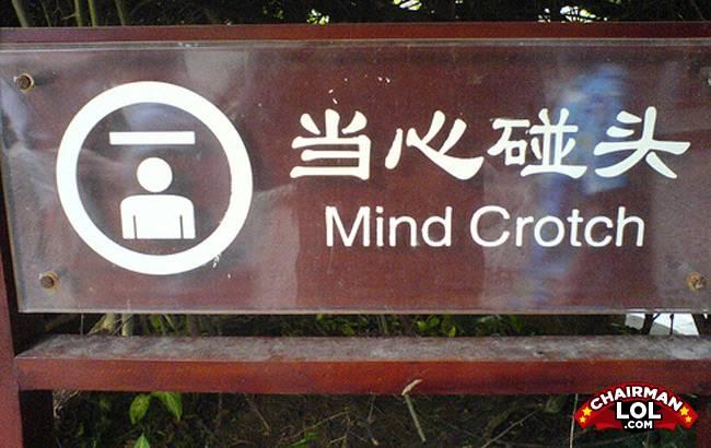 Engrish-funny-1221800143-59965