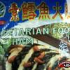 Engrish-funny-1221800646-85969