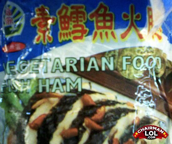 Engrish-funny-1221800646-85969