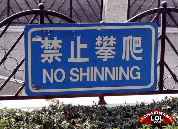 Engrish-funny-1221802177-58315