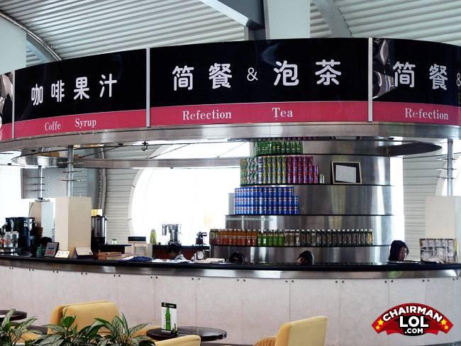 Engrish-funny-1221802421-99155