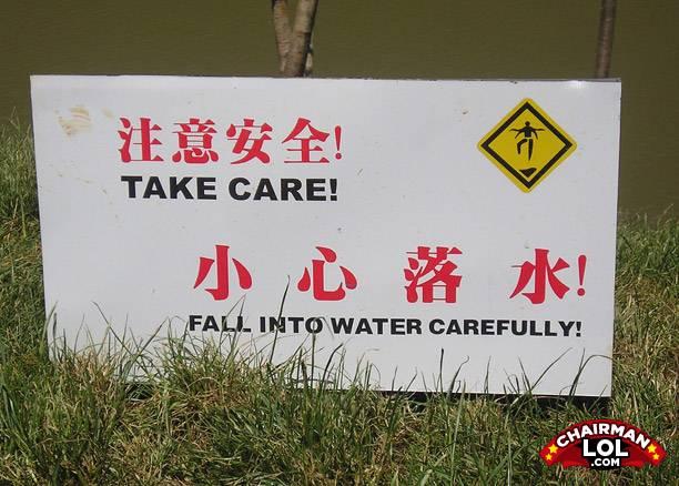 Engrish funny 1221803384 11185