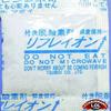 Engrish-funny-1221803810-42979