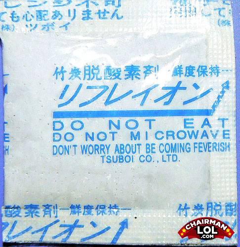Engrish-funny-1221803810-42979