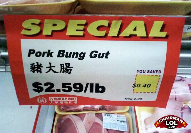 Engrish-funny-1221803866-94620