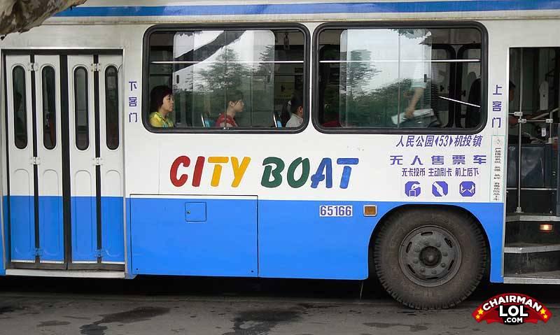 Engrish funny 1221803904 51059
