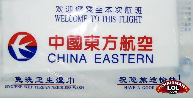 Engrish-funny-1221804047-76669