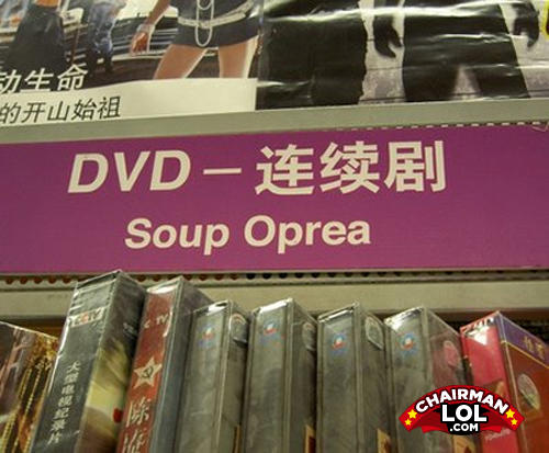 Soupopera