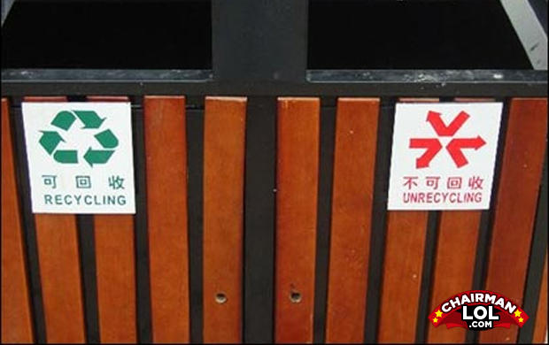 Unrecyling