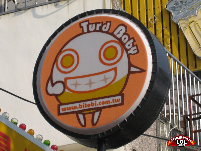 Turdbaby