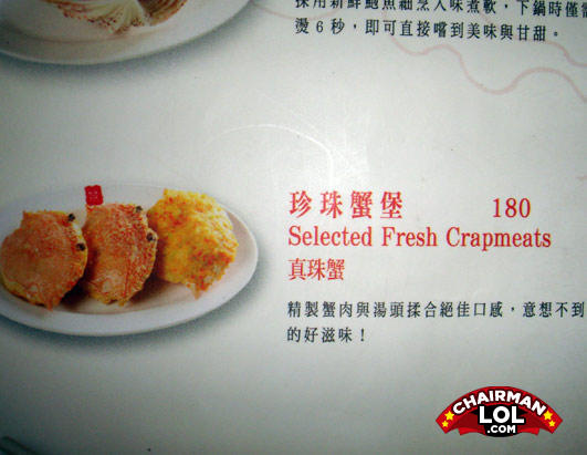 Abc_chinglish7_070531_ssh