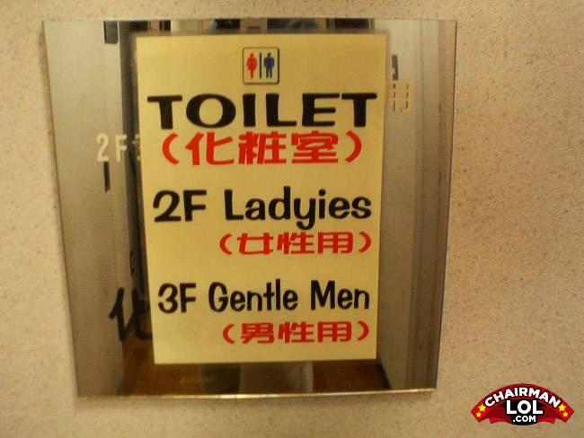 Engrish-funny-1221805231-79187