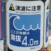 Engrish-funny-1221806327-13560