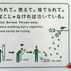550 - Popular Funny Engrish Translations - 2