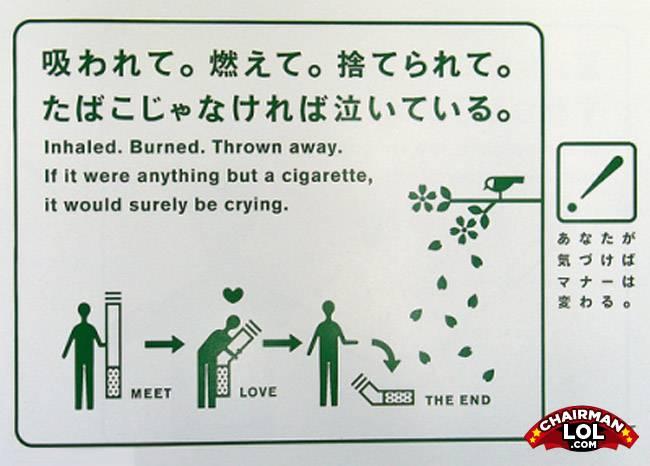 Engrish-funny-1221806439-58077