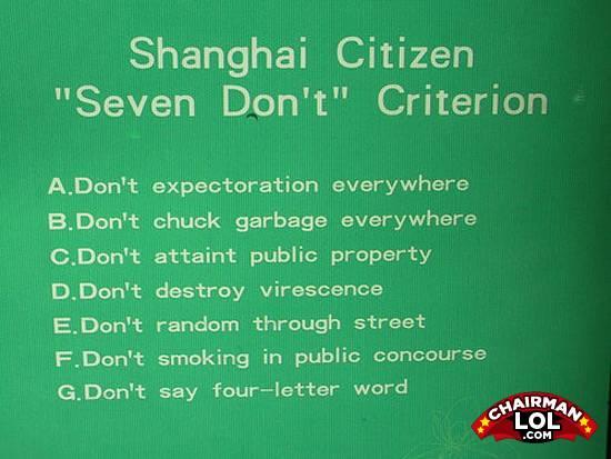 Engrish-funny-1221806896-83832