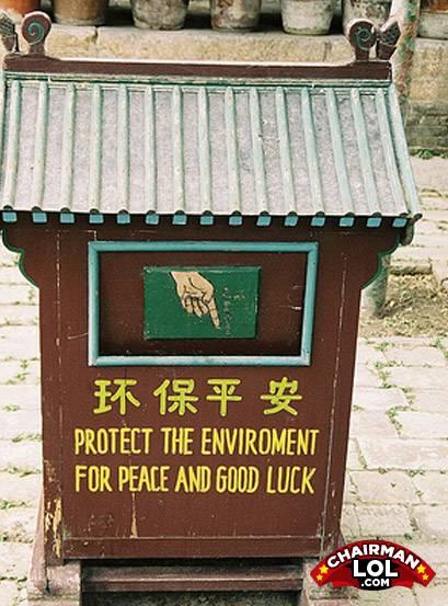 Engrish funny 1221808963 72900