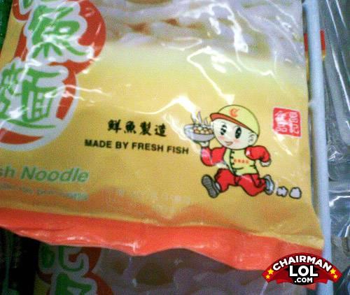 Engrish-funny-1221811277-17733