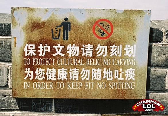 Engrish-funny-1221811495-3022