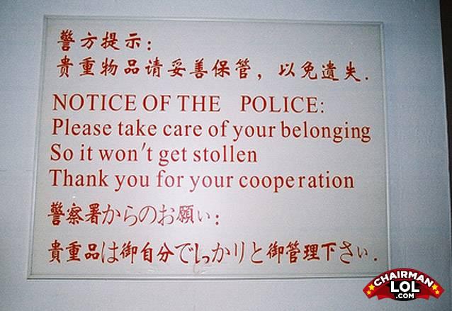 Engrish funny 1221811588 90601